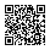 胡英明率團抵京 向夏寶龍闡述闡述廉署廉潔狀況及反貪工作