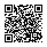 中石化：發展戰略正轉型　維持分紅穩定性及連續性