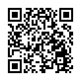 【港樓】睿峰不足兩個月累沽53伙吸金5.5億  周五加推5伙招標