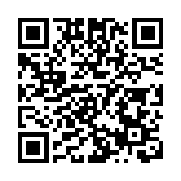 內地多項階段性稅費優惠政策將延續優化 