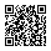 香港廣州社團總會舉行八周年會慶 李家超冀繼續加強穗港兩地合作