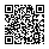 廈門市翔安區新店街道召開招商服務大會