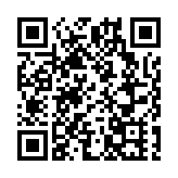 交銀國際去年蝕29.8億