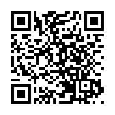 致公黨中央開展「完善涉僑立法 加強涉僑權益保護」主題調研