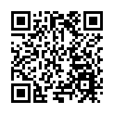 雙鴨山市四方台區召開2023年政銀企對接會 助力企業發展