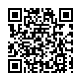     優化產業布局 激發藍色動能     福建省漳州市加快推進海洋經濟高質量發展