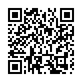 黑龍江寶清縣「天府廉聲」大講堂開講