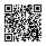 黃山太平湖：斗菜拼廚湖鮮美 湖光山色惹人醉