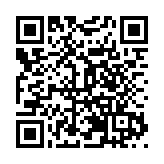 黑龍江孫吳縣援邊工作隊開展「援邊醫療大講堂」系列活動