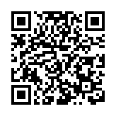 2023福建文旅雲分享會暨首屆海絲泉州數字文創博覽會在福建泉州舉辦