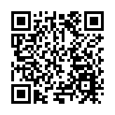 「中國影協杯」年度十佳電影劇作在閩揭曉