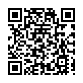 安徽巢湖經開區：辦2023年合肥定向越野賽