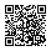 共話大灣區高質量發展新趨勢 中信保誠人壽「傳家」財智論壇在穗舉行