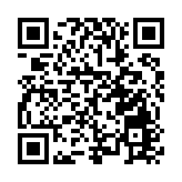 雲南武定牡丹文化旅遊節花開有約