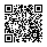 深圳寶安慈善系列叢書新書發佈