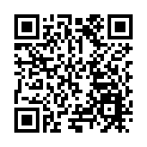 廣東從化2023越野挑戰賽（春季賽）400餘名選手競跑