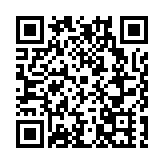 皖黟縣關工委：創新發展模式  打造特色品牌