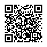 皖黟縣：柯村老區走出運營新路