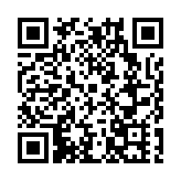 2023中國黃山油菜花攝影旅遊季休寧啟動