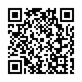深圳市口腔醫院與四川大學華西口腔醫院舉行醫聯體簽約授牌儀式