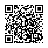 國際達人花田直播  助陣休寧鄉旅復甦