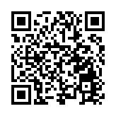 「騎行畫裡鄉村」 全景黟縣打造系列精品賽事