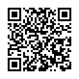 安徽首個！2023合肥時裝周4月亮相