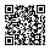 中國電影數據館安溪數字資源中心啟動