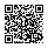 四川省綿陽市2022年及2023年一季度生態環境情況發布