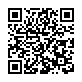 福建石獅市勵志少年《諭見美好》圖書首發——優秀殘疾學生新書首發式