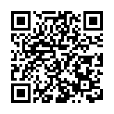 戲劇點亮生活 上海·靜安現代戲劇谷啟動