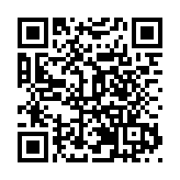 中國網絡空間安全學科專業建設與人才培養研討會在海南澄邁召開
