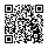 微眾銀行新聞作品榮獲「2022年銀行業好新聞獎」