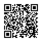 莞茶山打造大灣區優秀傳統文化實踐高地