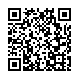 湖南衡陽市中心老城區雨污分流改造工程項目湘江北路頂管首開段順利貫通