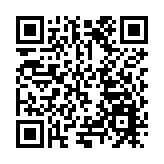 皖黟縣：創新基層治理模式   打造 「星和合」品牌