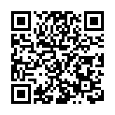 廣西供應鏈服務集團在香港設立首家子公司