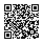 【深企第一線】深高速去年收入跌13.93%至94億