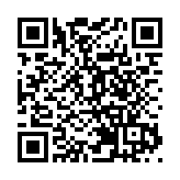 港府推百分百擔保貸款援旅業 下月申撥款