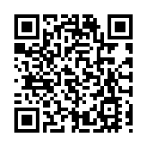 【商報圖說】聯合國的幸福 不同早前研究？