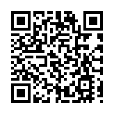 中國麻醉科專家談分娩鎮痛進醫保：惠及百姓的務實之舉