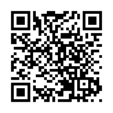 接連重磅簽約 外資青睞廣東萬億元級綠色石化產業集群