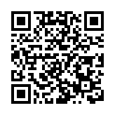 【A股開盤】滬指漲0.16% ChatGPT板塊跌幅居前