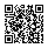 【開市焦點】港股高開120點 金融股造好