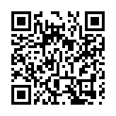 李家超29日赴海南出席博鰲亞洲論壇 推廣及介紹香港優勢及機遇