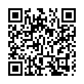 市場監管總局：推動雲計算等新一代信息技術與質量管理深度融合