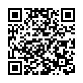 世界銀行：世界經濟將迎來「失落的十年」