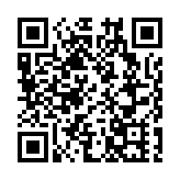 世界銀行巨災債券在港上市