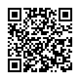 尖沙咀表行劫案拘捕3人 呼籲市民提供資料