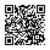 台媒：洪都拉斯對台下達「必須30天內撤館」命令